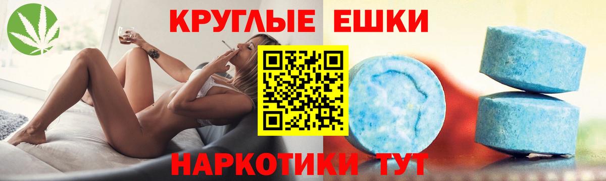 купить наркотики сайты    рабочий сайт  Экстази Дубай  Вход с VPN  Экстази 280мг  Белорецк  Экстази 