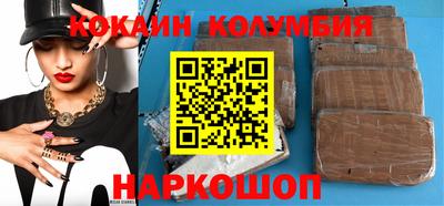 амф Шахты