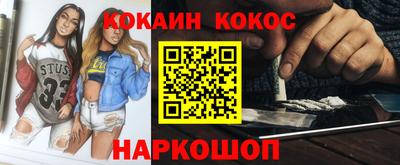 прущая мука Ярцево
