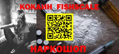 прущая мука Ярцево