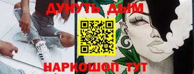 Альфа ПВП Ярославль