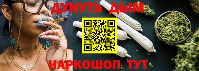 мдпв Янаул