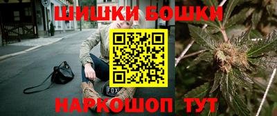 амф Шахты