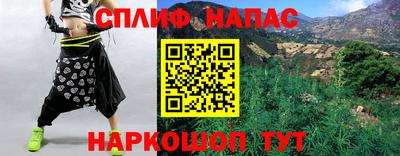 мдпв Янаул