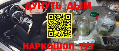 не бодяженный Шелехов