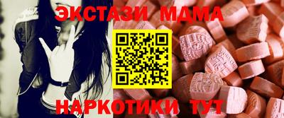 мдпв Янаул