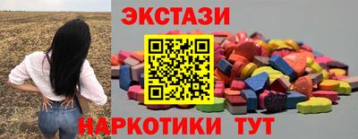не бодяженный Шелехов