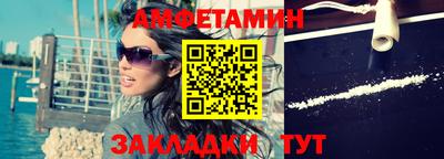 прущая мука Ярцево