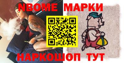 амф Шахты