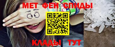 тгк Шебекино