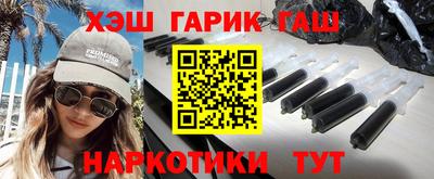мдпв Янаул