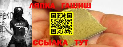 Альфа ПВП Ярославль