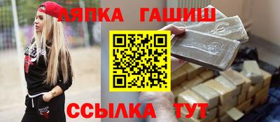 амф Шахты