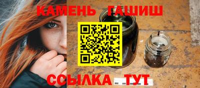 не бодяженный Шелехов