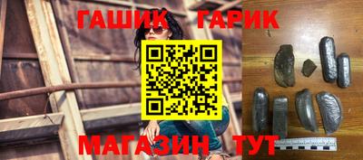 прущая мука Ярцево