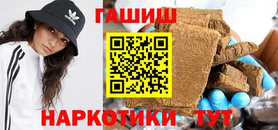 амф Шахты