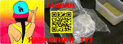 мдпв Янаул