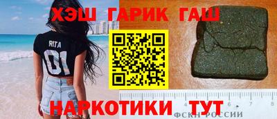 прущая мука Ярцево