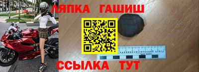 Альфа ПВП Ярославль