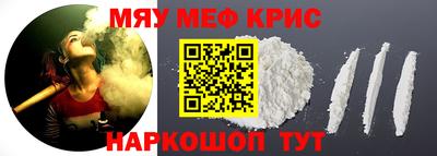 Альфа ПВП Ярославль