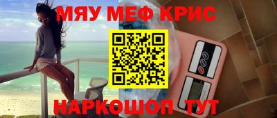 не бодяженный Шелехов