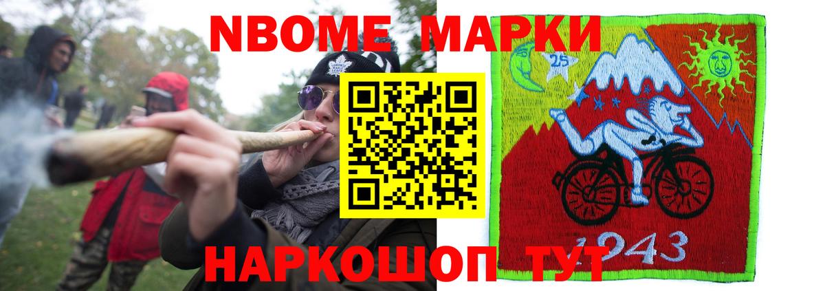 Белорецк  ЛСД экстази кислота  Вход с VPN  Лсд 25 экстази кислота 